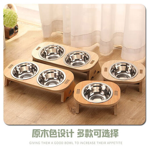 Junkiss cat bowl that cannot be knocked over, large capacity, extra large neck protection, anti-black chin kitten water bowl, stainless steel cat double bowl cat food basin, cedar wood color, double bowl - food grade stainless steel basin - dry food and drinking water