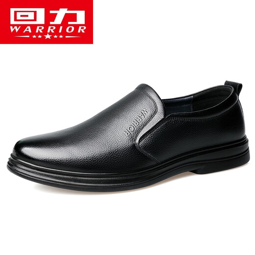 Pull-back leather shoes for men, cowhide business casual shoes for men, slip-on slip-on shoes for middle-aged and elderly people, simple and comfortable non-slip shoes, black 42