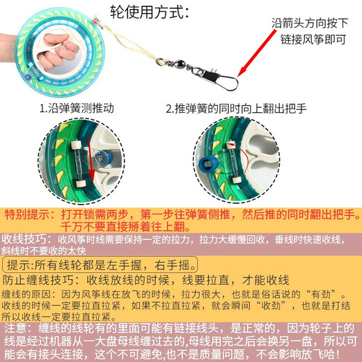爱吃鱼潍坊风筝大型成人儿童风筝高档风筝卡通户外大风筝亲子户外玩具 紫蝴蝶 仅风筝不带线轮