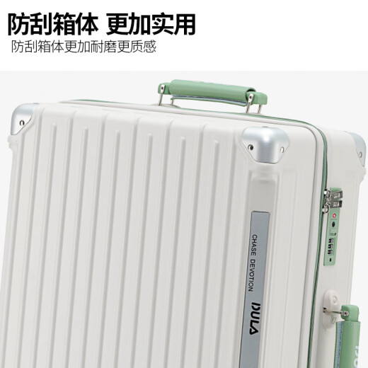 
DULA suitcase high-value multi-functional with cup holder USB trolley suitcase password box cool white and green 20 inches