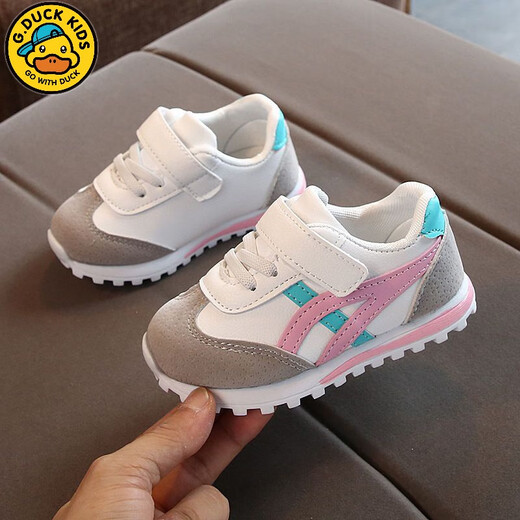 G.DUCKKIDS little yellow duck 1-2-3-4-5 years old spring and autumn baby toddler shoes children's non-slip shoes boys and girls soft-soled sports shoes summer single shoes green (too small, take 2 sizes larger) 23 yards inner length 14.5cm