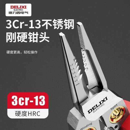 Delixi wire stripping pliers, special wire cutters for electricians, wiring cable cutters, wire crimpers, new multi-functional electrician's pliers, stainless steel, new 10-in-1 multi-functional electrician's pliers - electricity test reminder