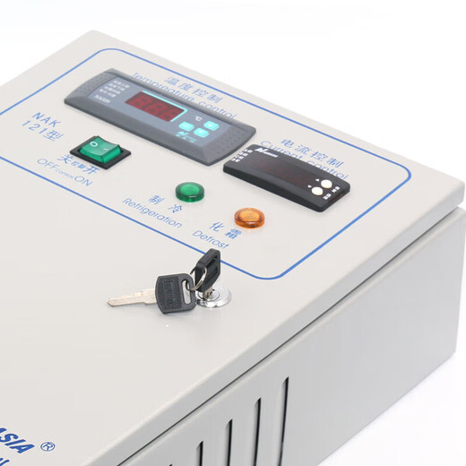 Caja de control eléctrico Xinzhou personalizada NAK121 5.5-15KW Almacenamiento en frío Refircionamiento de termostato Box NAK12155KW58 Caballo