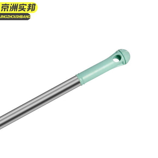 
Jingzhou Shibang [Random color/not specified color 36*85cm] Double-row water-absorbing sponge mop JZSB-9855B