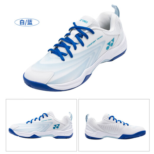 YONEX Yonex badminton shoes new yy wear-resistant non-slip men's and women's shock-absorbing training women's shoes sports sneakers CFT2EX white/blue men's and women's sports shoes 41 It is recommended to take 1 size larger