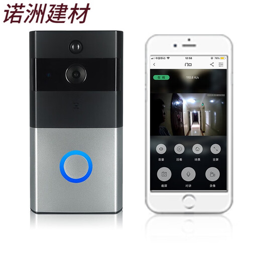 Video intercom villa waterproof swipe card color building intercom extension host AJB-ZJ10BC wireless video doorbell