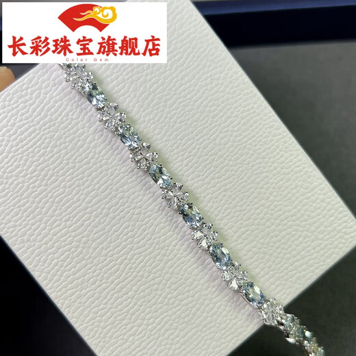 Changcai 5.0 carat aquamarine bracelet for women natural colored gemstone jewelry 925 silver inlaid aquamarine bracelet