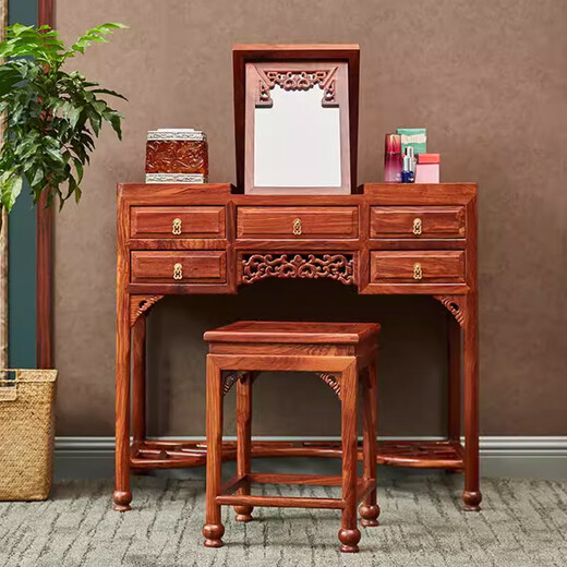 Yishan Yipinmao furniture African rosewood (scientific name: Hedgehog rosewood) solid wood dressing table New Chinese style dressing table and stool combination dressing table Ming and Qing Dynasty classical bedroom furniture dressing table + dressing stool dressing table