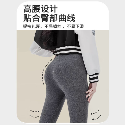 Aiboshi Maternity Leggings Autumn and Winter Plus Velvet Thickened Pregnancy High Waist Belly Support Pants for Inner and Outer Wear Maternity Clothes Gray XL M404