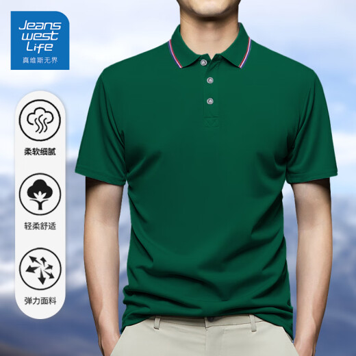 JEANSWEST LIFE真维斯2025新款短袖polo衫男款翻领t恤纯色上衣服男装男士polo衫 黑色698 4XL （建议160-180斤）