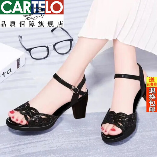 Cartelo Cuir officiel 2025 Nouvelles sandales à talons épais pour les femmes dans les chaussures de poisson d'été Bouche pour femmes Rignestone High Heels Femme Chaussures de mère noire