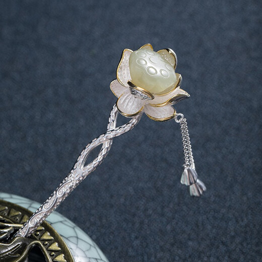 Kamalun (KAMALUN) Hotan Jade Lotus Hairpin New Chinese Style Hairpin Ancient Style Horse Face Skirt Hanfu Hairpin High-end Hair Accessory for Girlfriend Lotus Hairpin + Brand Gift Box No Engraving