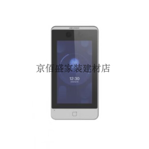
HikVISION DS-K1T671BMMFTMTMF673M 7-inch face fingerprint recognition access control all-in-one DS-K1T671TM 5W face