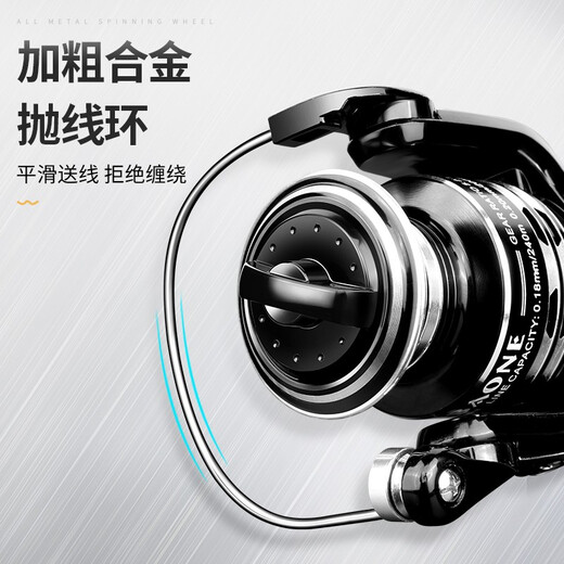Yingke Fishing Wheel Spinning Wheel All Metal Rod Front Luya Sea Rod Far Rod Sea Rod Fishing Wheel Fishing Wheel Fishing Reel Fishing Reel Right and Hand Interchangeable Black] All Metal Wire Cup [Professional Brand] 6000 Series