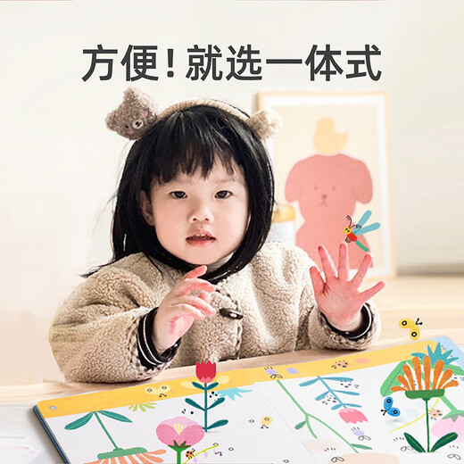 Meile Kindheit Fingermalerei Pigment kreative Malerei Fingerabdruck Zeichnen Kinder ungiftiger Farbpackung Kindermalerei Erleuchtung Dichtungsfingermalerei Baby Graffiti Malerei Set großartige Besatzung