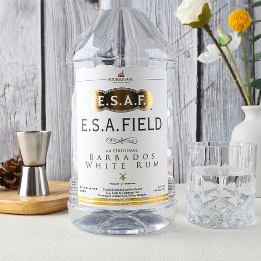 Sifang rum Barbados original imported foreign wine Mojito base wine Sifang ESA Fields white rum 1.75L 1 bottle