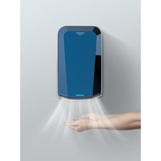 双幼干手器全自动感应烘干机手器卫生间烘手机不锈钢商用吹手烘手器 A3892蓝色不锈钢长款