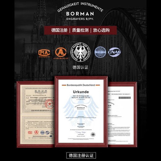 
Boman official website German certified brand watch men's mechanical watch fully automatic men's watch calendar luminous waterproof men's watch [SF] 3882 silver shell black surface - silver steel belt 39mm