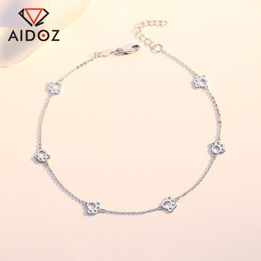 Aido Diamond pt950 platinum cute anklet for women, fashionable platinum playful cute claw anklet, weight 3.7-3.9 grams, length 22+2cm