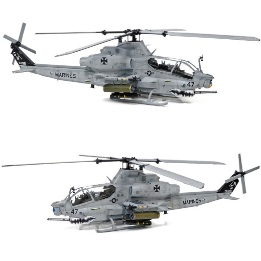 Academy American Aircraft Bombing Fighter Assembly Armee Simulation Ornament Geschenk Import Modell 1/35 AH-1Z Viper bewaffneter Hubschrauber 12127
