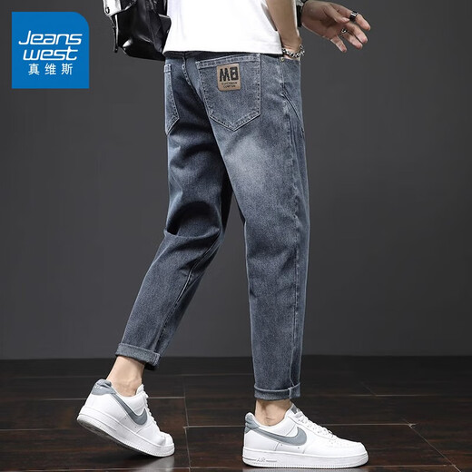 JeanSwest Jeans pour hommes jeans pour hommes et tendance automne pantalon micro harem rétro pantalon masculin décontracté hommes 6621 bleu 32 tour de taille deux pieds cinq