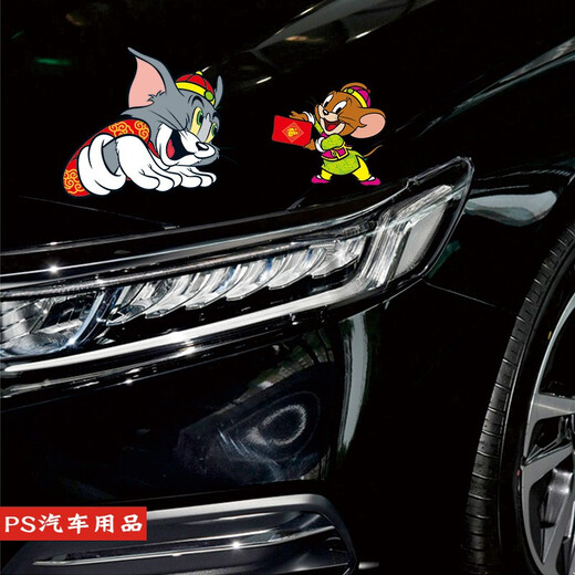 PS Cat and Mouse Cartoon Stickers Capuple Decoration Stratches and Imperproof Car Autocollants Creative Modification Door Stickers Cat and Mouse B Model / Ty826 Nouveau