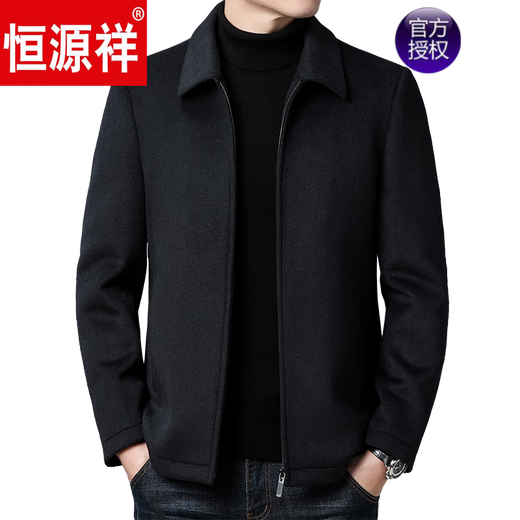 恒源祥品牌呢子行政男夹克秋冬羊毛呢男外套时尚商务短款翻领上衣 灰色-ZLNZ-99802 M