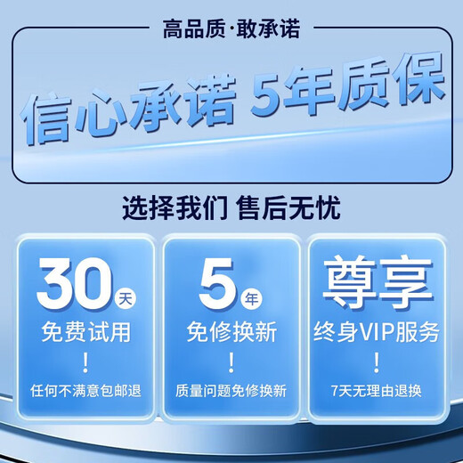 E-Xupai eignet sich für OPPO Full Series Mobile Phone Battery Ersatz für große Kapazität verbesserte Version [BLP673] A5/A7 Batterie