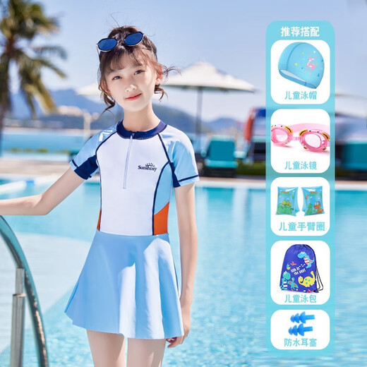 Zailu children's swimsuit girls summer princess one-piece sun protection swimsuit for small, medium and large children and girls 2022 new style pink + swimming goggles + nose clip earplugs L L recommended 100-110CM