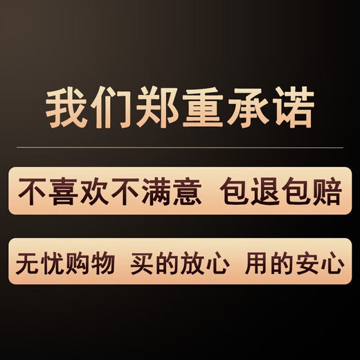顺吉祥利杏福安康餐厅装饰画新中式餐桌挂画两联画日式网红厨房吃饭厅壁画 K12122 30*40/30*40 水晶画面pvc金边