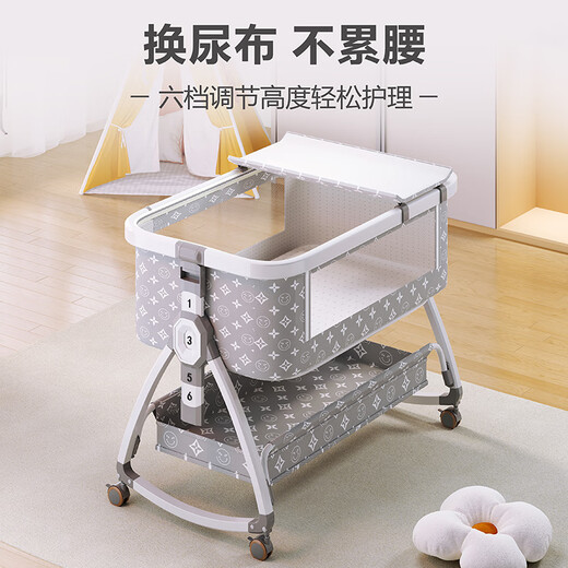 贝快乐婴儿床拼接大床可移动折叠儿童床宝宝新生儿床多功能尿布台 尿布台+椰棕床垫+蚊帐【云灰色】
