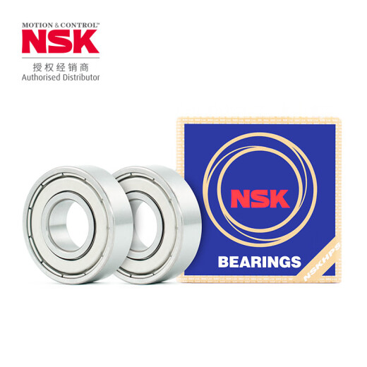 
Ensk/NSK Bearings Deep groove ball bearing 6209ZZCM / (Nissan)[Box]