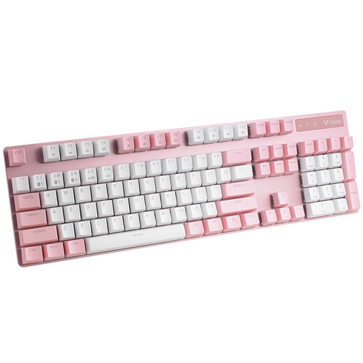 Rapoo V500PRO pink and white dual-color multi-mode three-mode mechanical keyboard wireless Bluetooth keyboard wired keyboard 104 keys connected to 5 devices at the same time black switch