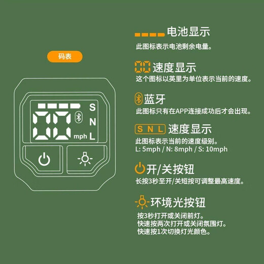 VESPA Storm Rider Children's Electric Motorcycle Storm Rider Big Children's Electric Two-Wheeled Motorcycle Can Ride Adult Toy Car Exclusive Edition-Storm Orange