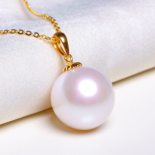 Shixi 13-14mm Gold Edison Pearl Pendant White Necklace Single Pendant for Mom Rose Gold 13-14mm Golden Holder