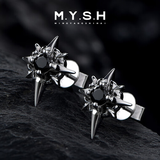 Mingyang Zhuhai 925 silver earrings for men, trendy Korean version of personalized men's earrings, single earring, fashion jewelry gift for boyfriend, single