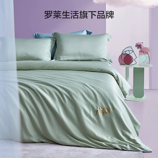 LOVO Luolai Life Lefu velvet three-piece set Thickened warmth kit Bed linen bedding 150*215cm coffee color