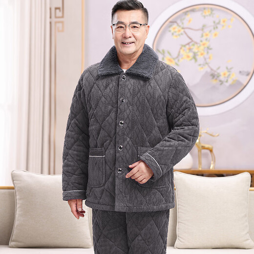 Suiyue Pyjamas Herren Winter verdickter Velvet Vaters dreischichtige Baumwolljacke Koralle Samt warme Heimkleidungskleidung für mittlere Alters und ältere Menschen N9921M Graumilch Velvet Upgraded Dicked XL Code (120-140jin [Jin gleich 0,5 kg]))