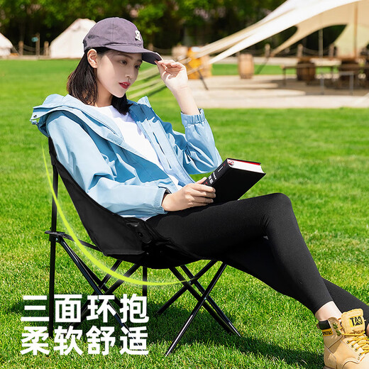 Xiaomo Outdoor Folding Chair Ultra-Light Moon Chair Camping Chair Portable Recliner Back Chair Fishing Stool Picnic Table and Chair Black