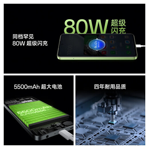 OPPO K12 5G 100W闪充 5500mAh超长续航 三代骁龙7 旗舰芯 直屏手机【K12x可选】 钛空灰丨K12x（骁龙695） 8GB+256GB