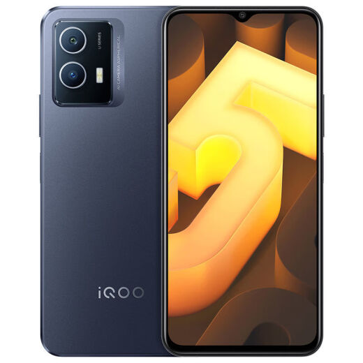 iqoou5 vivo teléfono móvil 5G Conexión de red completa Qualcomm Snapdragon 695 Chip 120Hz Pantalla de carreras 5000mAh Batería grande Silver White White 4GB+128 GB [9 Nuevo] Ligeramente utilizado