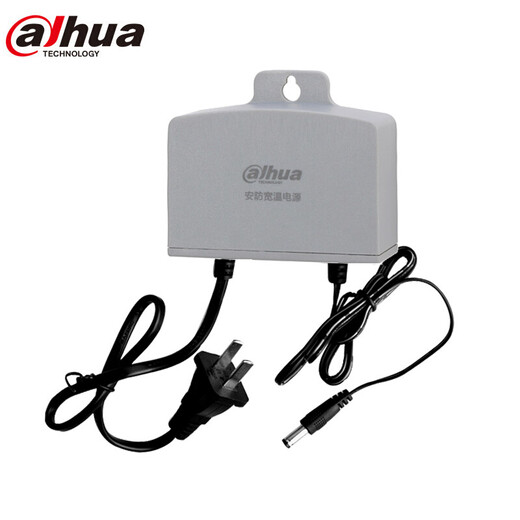 Dahua Dahua Kamera-Netzteil 12V2A wasserdichtes Überwachungsnetzteil für den Außenbereich Überwachung regensichere Kamera unabhängige Stromversorgung Wandtransformator für den Innenbereich DH-PFM301