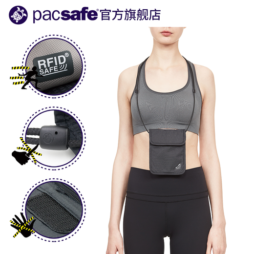 PACSAFE Pasaporte personal Bolsa Viaje Bolsa contra el certificado Ant-thtft