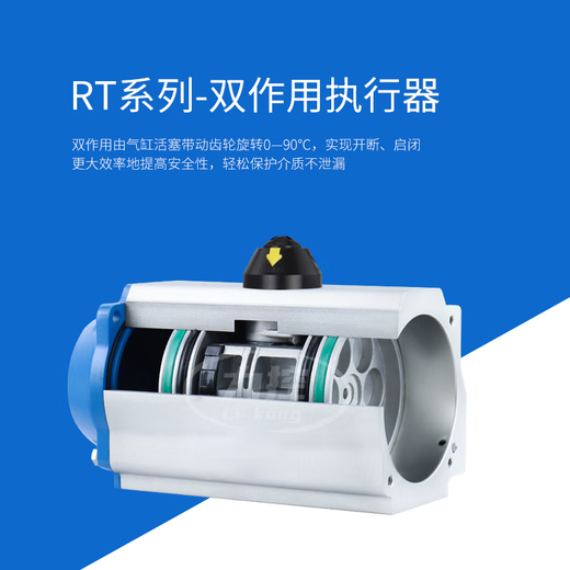 力控 D671X气动对夹式蝶阀 开关型球磨铸铁 DN50 65 80 100 125 150 球墨铸铁/304板 DN150