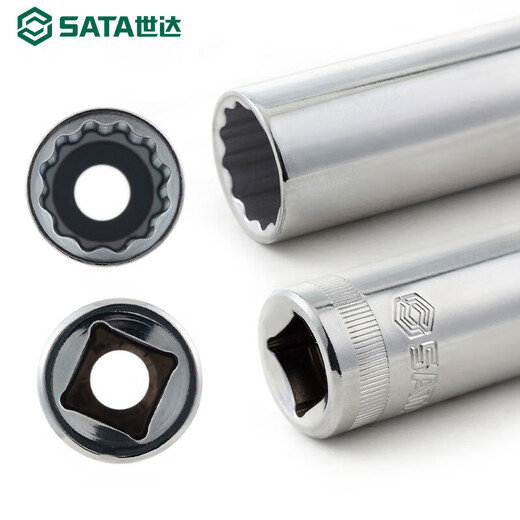 SHIDA DAFEI SERIE DE 12.5 mm MANGA DE CINERA DE CINURA 1/2 pulgada Capasta de manga de manga de llave de trinquete Inglés 13810 de 12.5 mm Mangón de esquina de 12 mm 13601