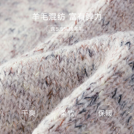 范思蓝恩23FS14110慵懒风毛衣开衫外套女秋冬超好看小香风针织衫 银灰色 XS