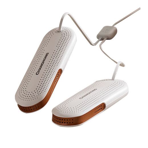 HYUNDAI Korean shoe dryer, winter shoe dryer, shoe dryer, shoe warmer, shoe warmer, retractable shoe warmer, shoe dryer, adult + timer + purple light version, white orange