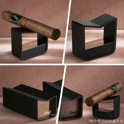 Davidoff sliding cigar ashtray three-piece buffalo leather cigar sleeve business gift set New Year's gift