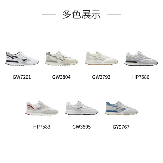 Reebok men and women LX 2200 versatile pigeon gray retro sports casual breathable running shoes GY9767 34.5