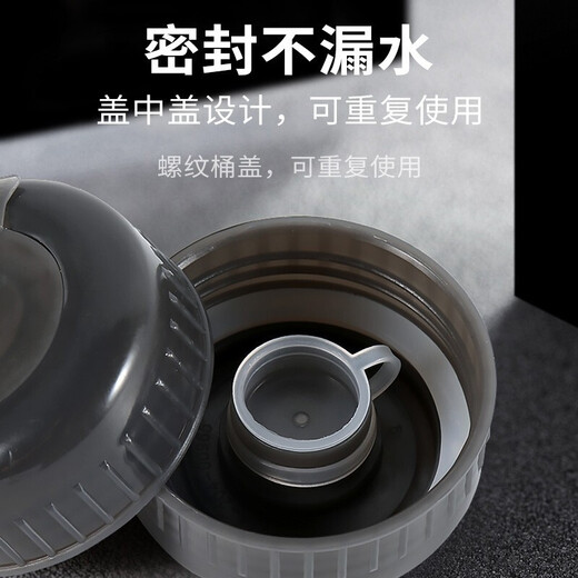 Baijie bucket portable pure water bucket outdoor self-driving tour portable tea bucket water dispenser household bottled water storage bucket 7.5L thickened food grade transparent PC